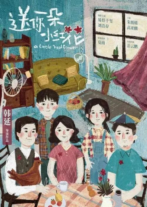 布雷西亚大学经济学文凭证书