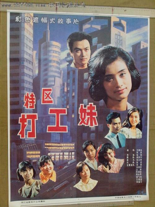 布莱恩特大学degree